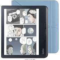 Amazon.co.jp: Kobo Libra Colour（ブラック）スリープカバー（ダスク